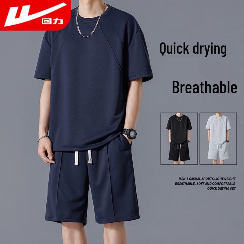 Warrior Men's Summer Athletic Shorts Set