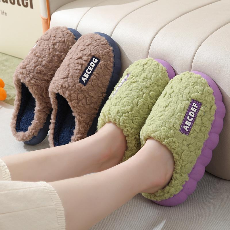 Women's Furry Non-Slip Slippers - Thick-Soled, Warm, Autumn/Winter 2025