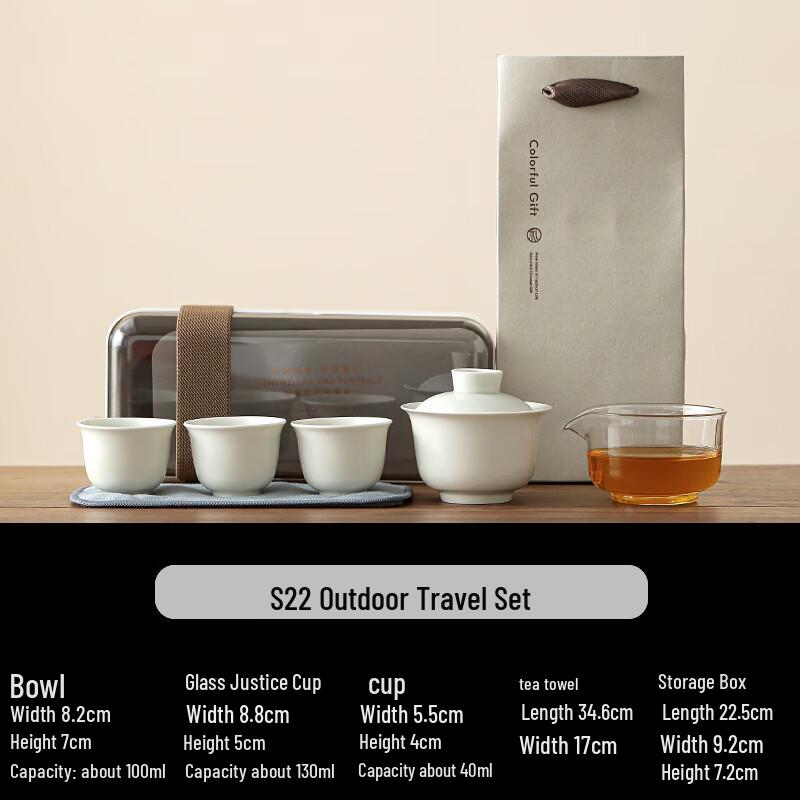 Portable Outdoor Travel Tea Set with Tray