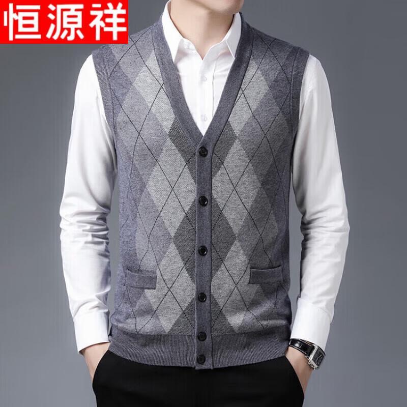 

Hengyuanxiang Men s V-Neck Wool Blend Knit Vest Cardigan 3XL
