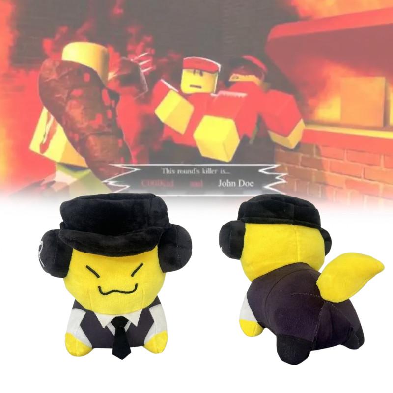 Chance Soft Forsaken Plush Toy Animal Figure Cloth Cover Fans Collectors