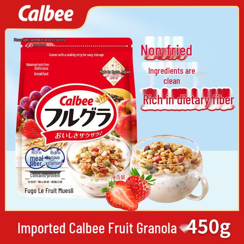 Calbee Fruit Cereal 450g