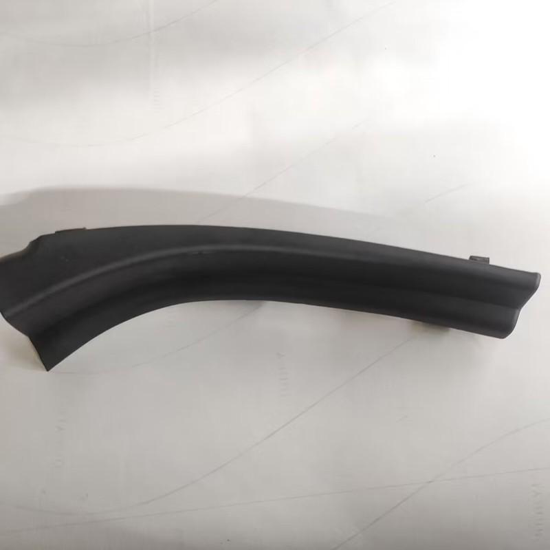 High Quality Front Windshield Trim Plate Cover for BAIC X25 A00042570
