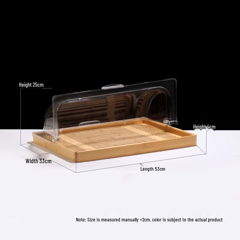 

Wooden Bread & Pastry Display Cover