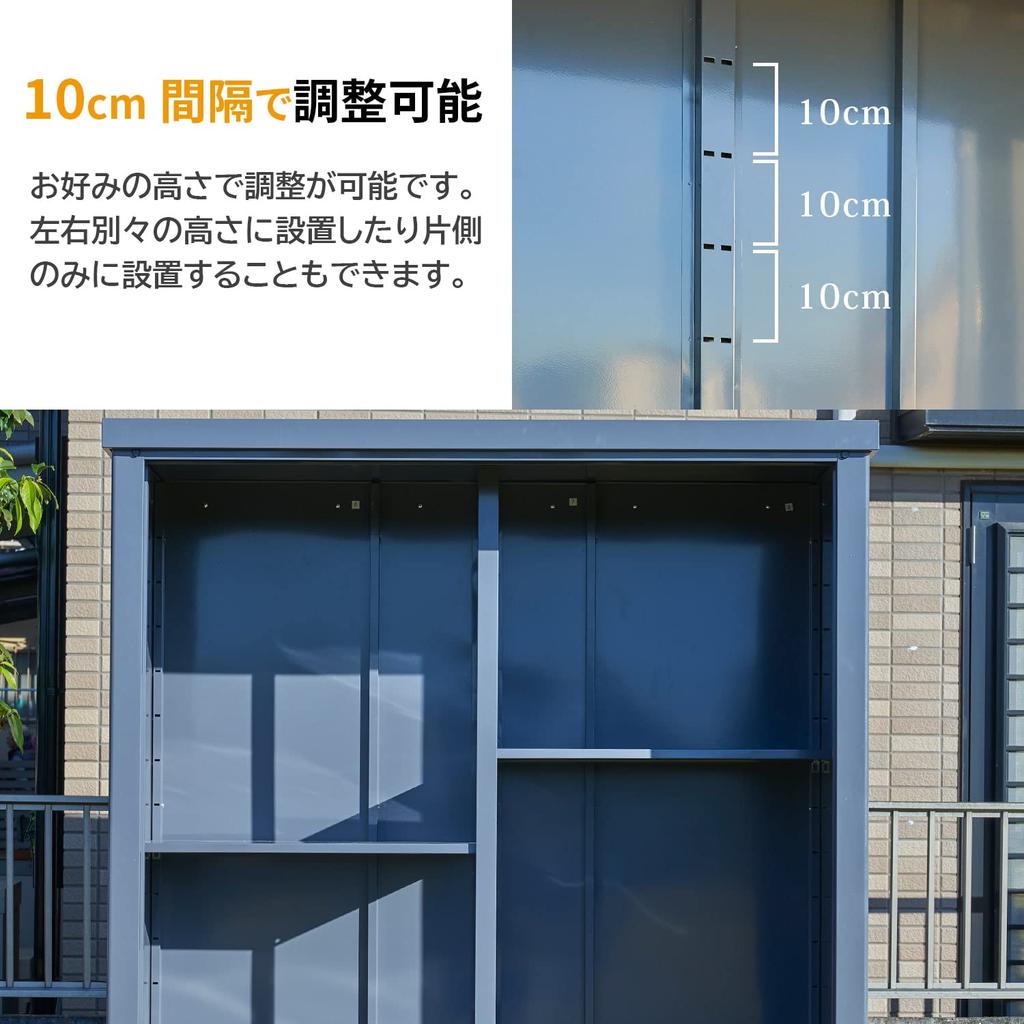 Gardenmaster Storage Shed Shelf (74.4cm W x 41.5cm D x 2cm H) Reinforced Steel Shelf for DSLB-1515(GY), Gray