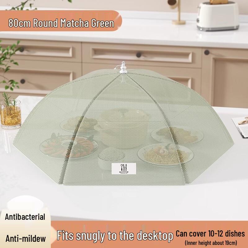 Foldable Antibacterial Anti-Fly Food Cover
