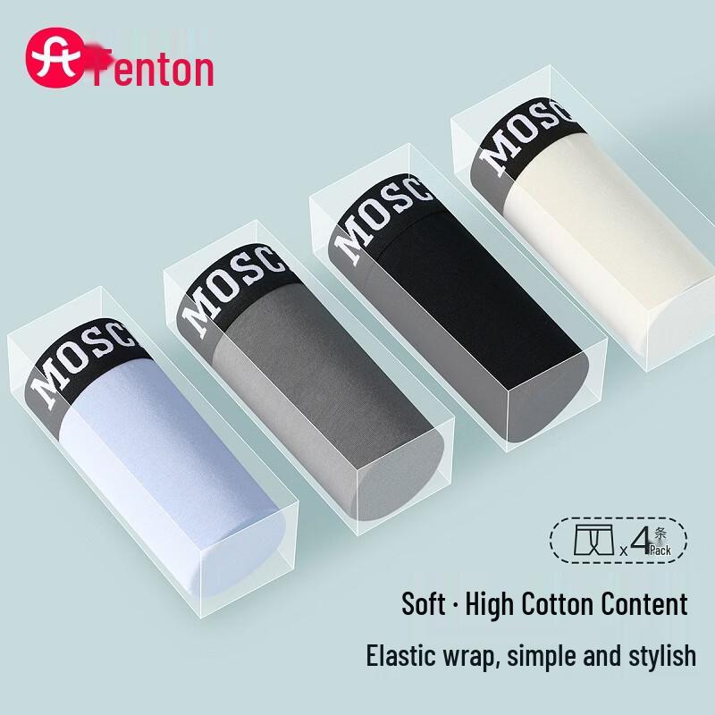 Fenteng Men s 10A Antibacterial Cotton Boxer Briefs 4-Pack XXL
