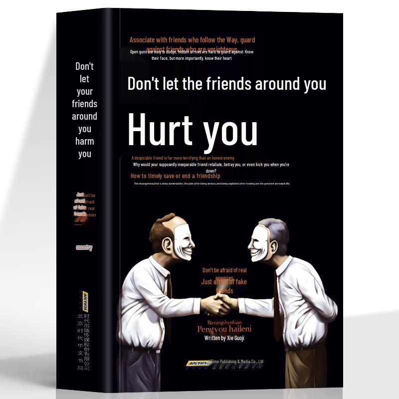 Beware of False Friends: True wisdom fears those who pretend to care, not open enemies.