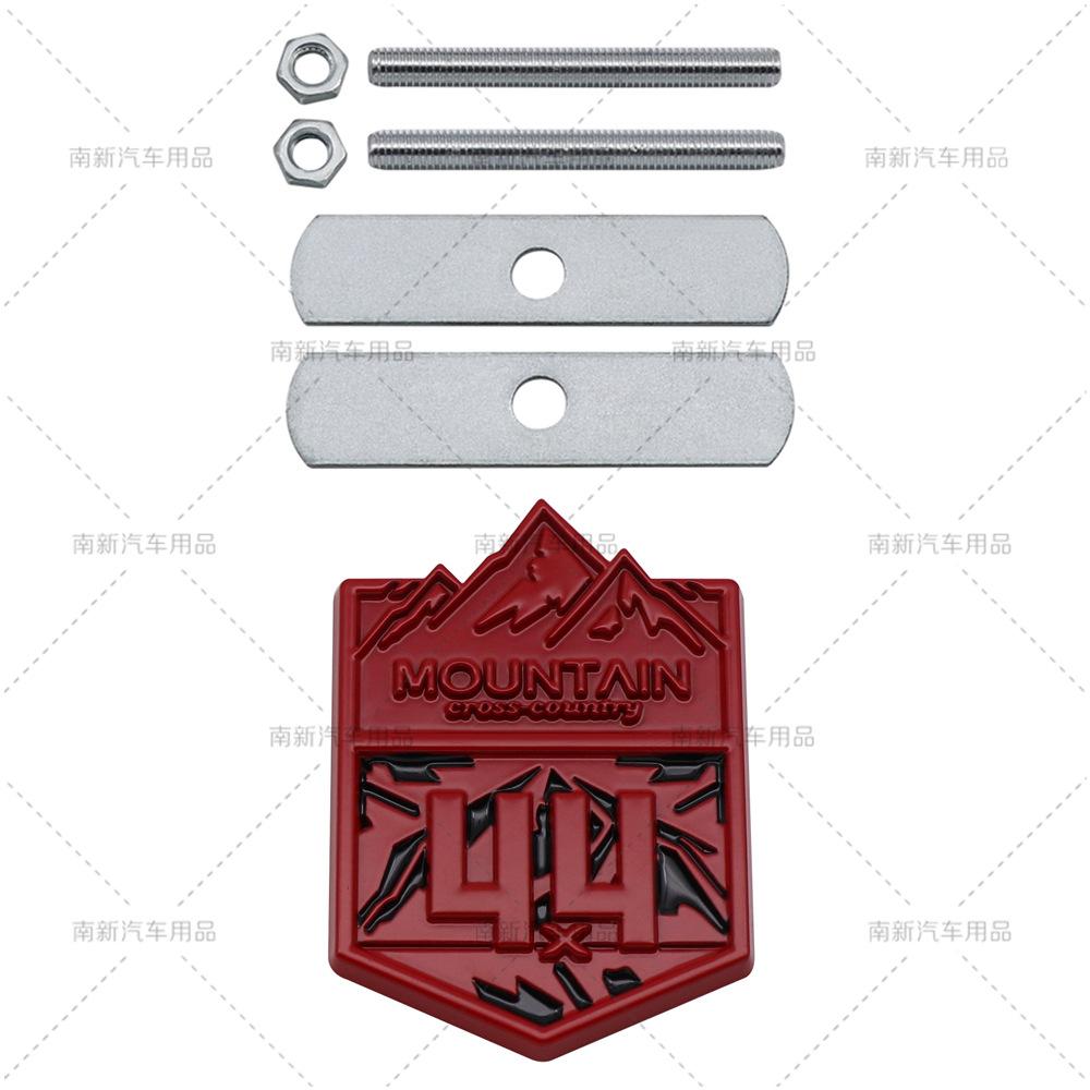 3D Metal 4X4 Mountain Cross-country Logo Car Stickers Decals Front Hood Grill Emblem