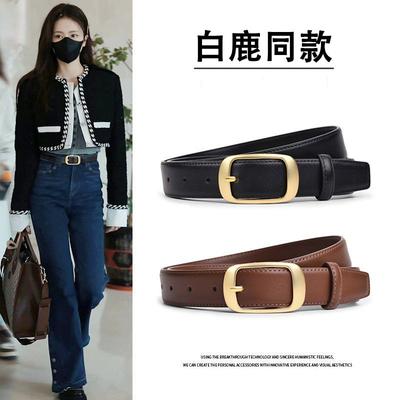 Women'S Belt With Small Square Buckle In Black, Simple Jeans, Decorated Belt, Women'S Japanese Button, Pin Buckle Trouser Belt