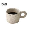 Keramisk kaffekrus 280 ml Unik uregelmessig varmebestandig allsidig drikkebeholder Slitebestandig latte te melkelskerkrus for hjemmekontorbar