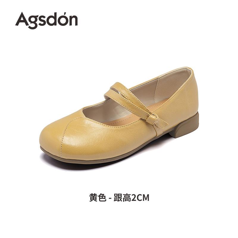 Augustine Mary Jane shoes single shoes women's 2025 new summer wear with skirt sandals soft sole one pedal