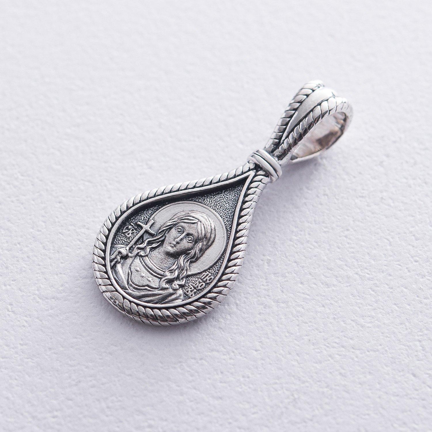 

Срібна ладанка Свята мучениця Любов. Ангел Зберігач Oniks срібний