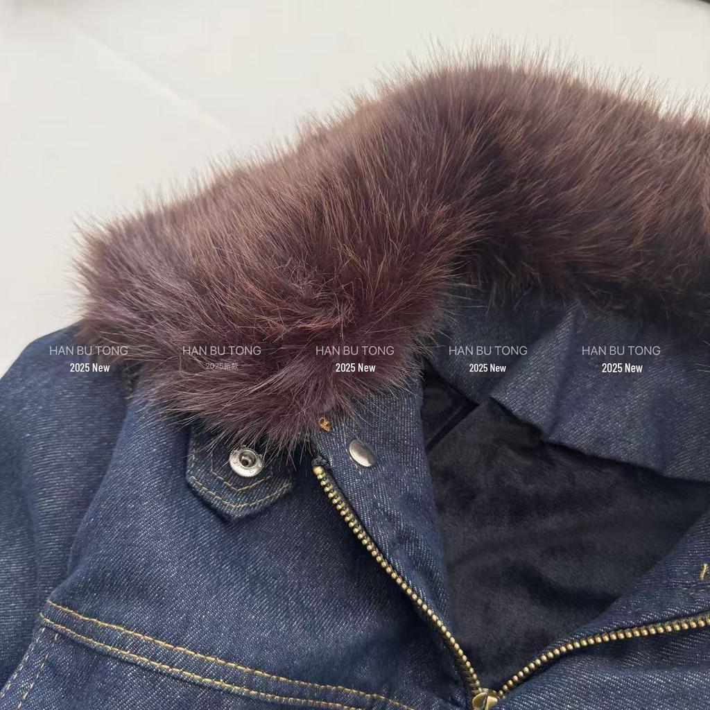 Mädchen Denim Set Herbst-Winter 2025: Jacke mit Pelzkragen & Weitbeinige Hose mit Samtfutter