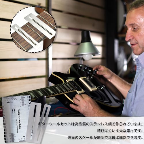 Guitar Fret Polishing Plate, String Action Ruler Gauge, Set of 3, Sanding Paper, Grinding, Fingerboard Grinding, Guitar String Height, Scale, Guitar,