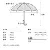 Parasol Folding Umbrella Blackout Flower Drawing Mini Off light blocking UV cut for both sun and for both sun and floral nuanced women Wpc. (100%