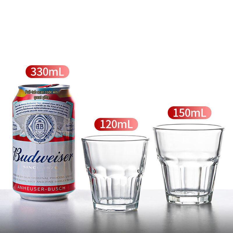 ZISIZ Tempered Glass Beer Mug Set