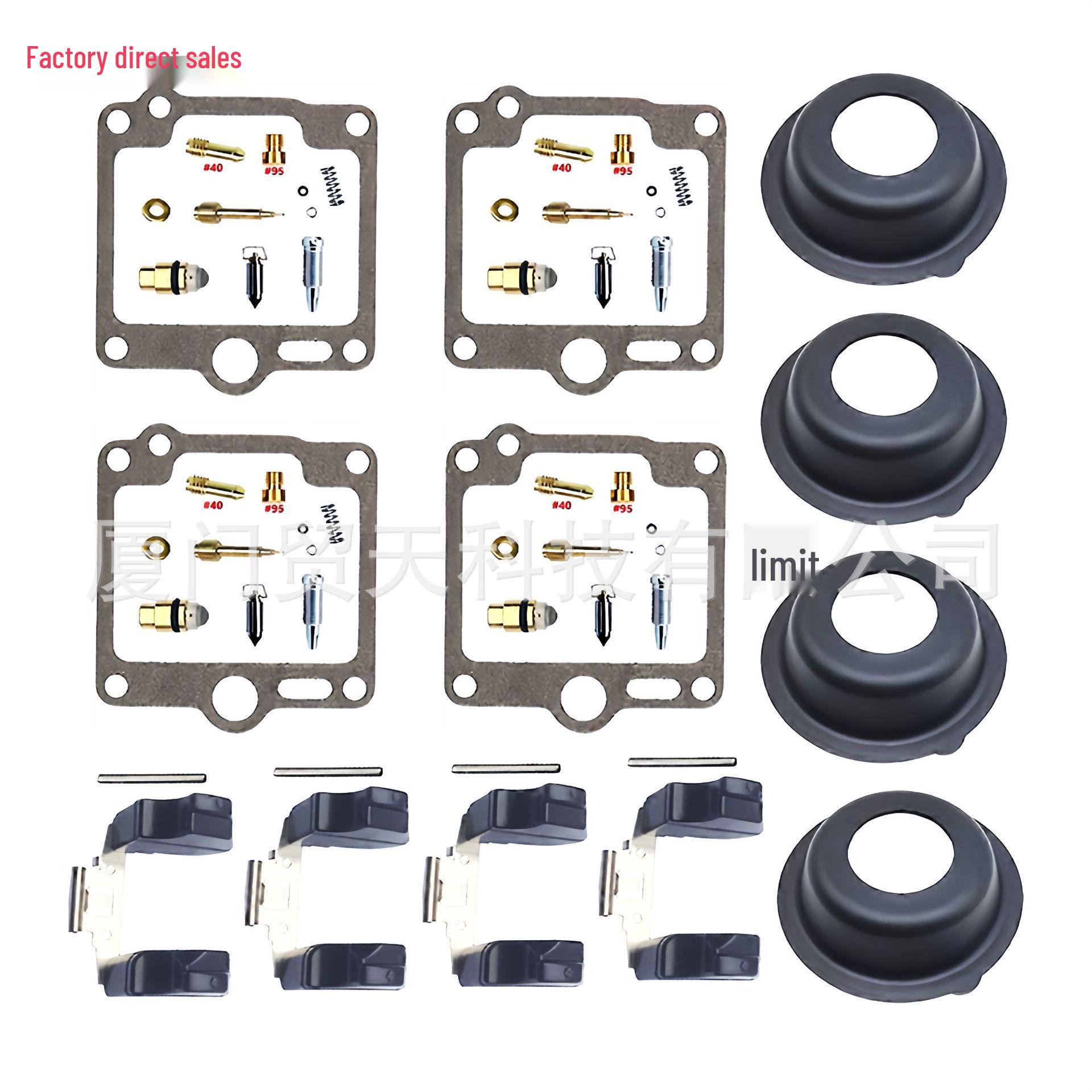 

Yamaha XJR1300/XJR1300SP (1998-2001 роки)