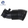Engine Air Filter Hose Intake Hose For Honda CIVIC 5D TYPE R 2023 OEM 17228-RV0-A00 17228-RVO-A00