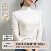 [Yu Shuxin] Half-turtleneck Muscle Bottom Shirt Inside and Outside, Medium-neck Bottoming Shirt, Women's Gray Black and White Shirt