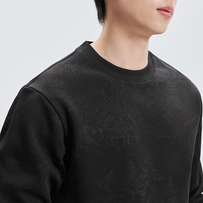 Septwolves Men's Antibacterial Animal Print Sweatshirt