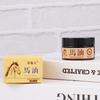 Horse Oil Cream 50g Moisturizing and Protective Skin Cream for Dry Cracked Skin Winter Care Prevents Chapping and Soothes Rough Skin