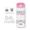 Thermos Water Bottle Vacuum Insulated Mobile Mug 400ml White Pink JNR-401 WH-P