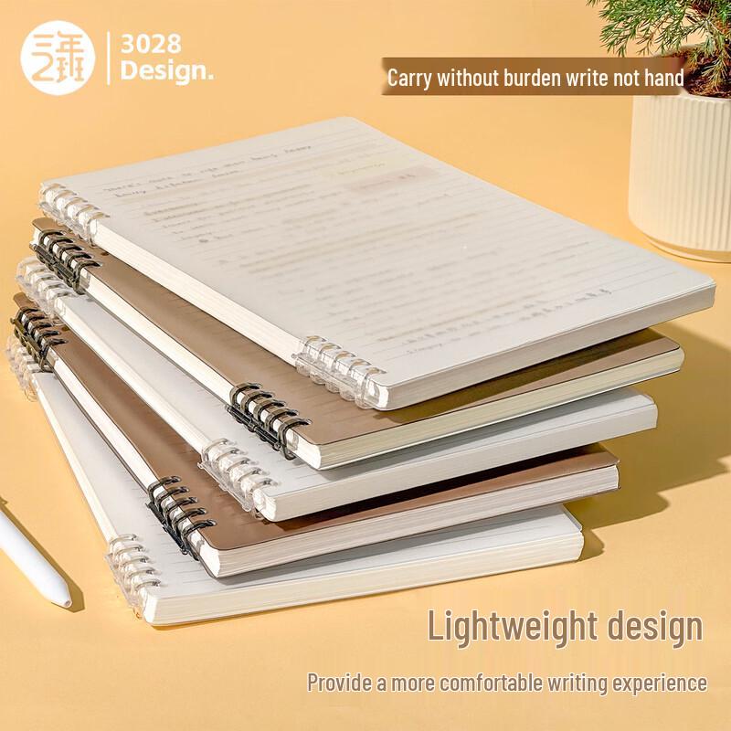 B5 60-Page 10-Hole Ruled Loose-Leaf Notebook