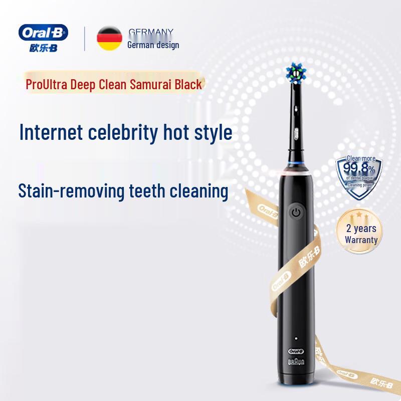 

Oral-B Pro4 3D Sonic Electric Toothbrush