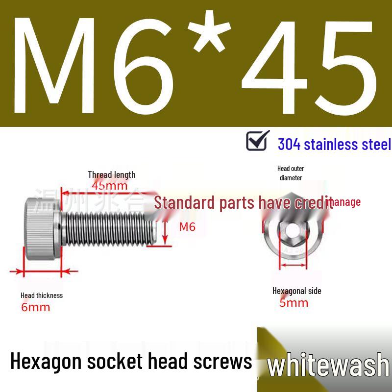 304 Stainless Steel Hex Socket Head Cap Screws, Cylindrical Head, DIN912.