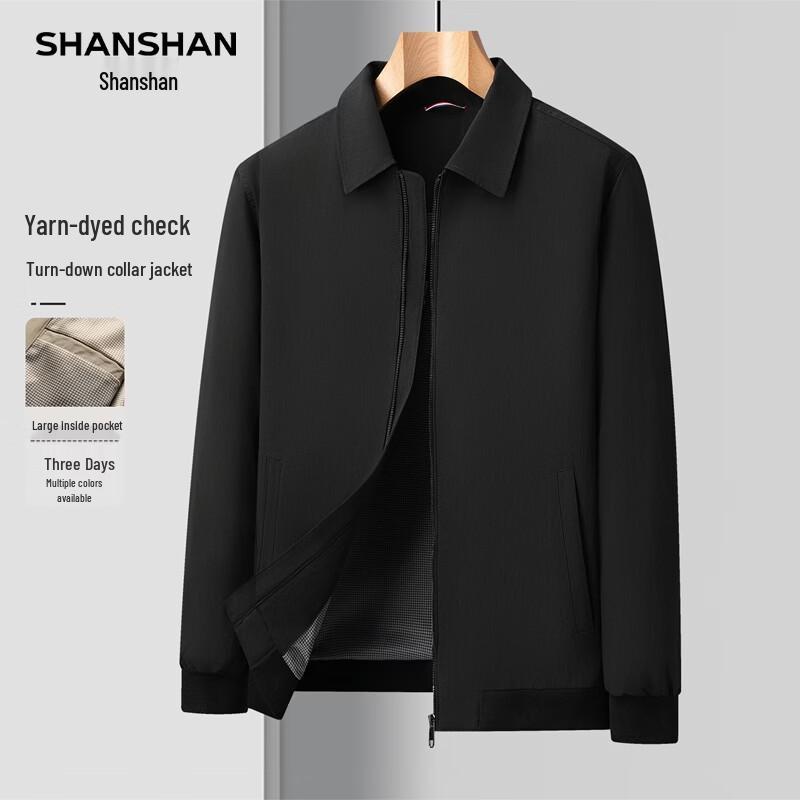 SHANSHAN Men s Casual Lapel Jacket L (175)