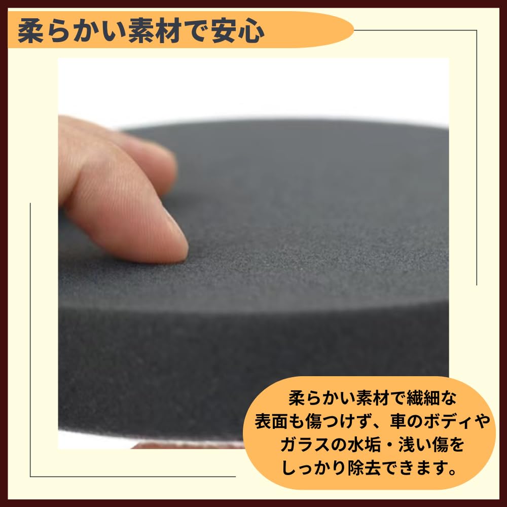 ideamall Sponge Buffing 180mm Buff, Sponge, Polisher, Waxing, Polishing, Glossing,