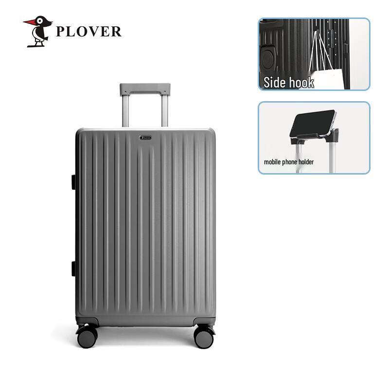 

PloverPlover 20-inch Aluminum Frame Carry-on Luggage 20 inches