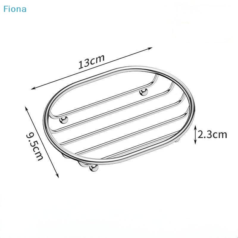 Stainless Steel Soap Dish Holder Non Slip Rustproof Drainage Soap Rack For Bathroom Kitchen Sink Soap Filter Rack Accessories
