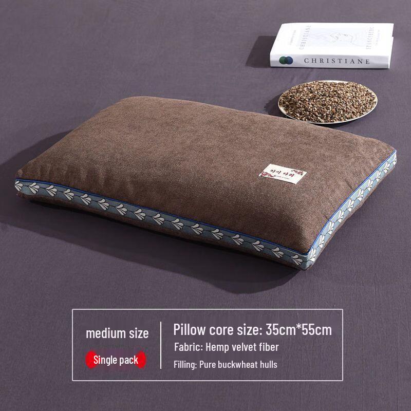 OLOMM Buckwheat Neck Support Pillow Set