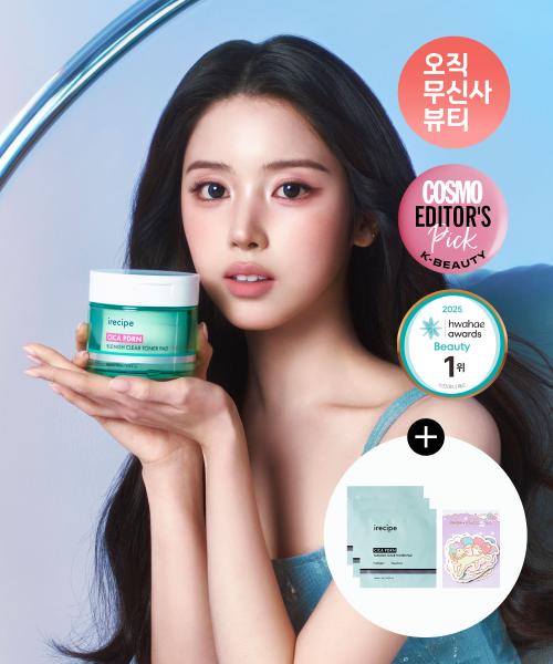 [Collab] Cica PDRN Blemish Clear Soothing Whitening Pads 70 Sheets + 3 Packs of 2 Sheets
