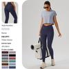 Cross-High Waist Women's Yoga Pants - Hip Lifting, Body Shaping, Pilates Fitness Leggings.