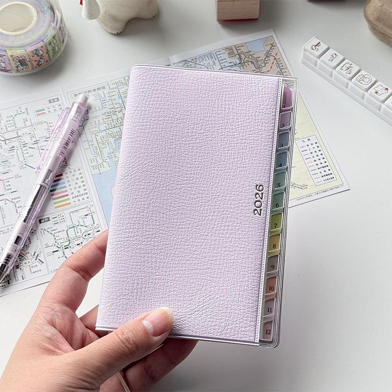 

2026 Rainbow Cortical Planner Notebook - High Value Calendar Diary Weekly Monthly Schedule Handbook for Work Notes