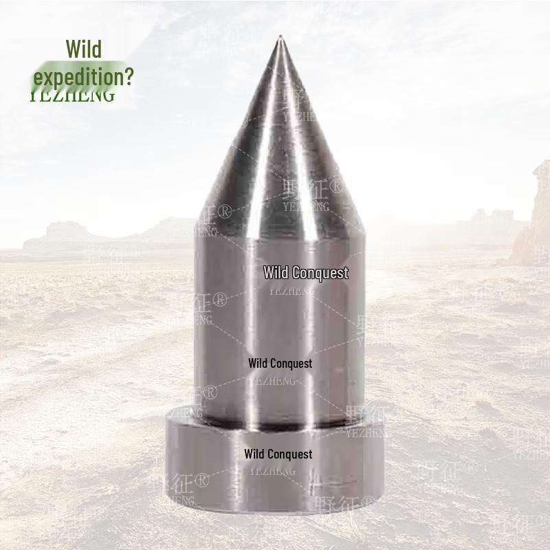 Yezheng Dog Scent Training Equipment