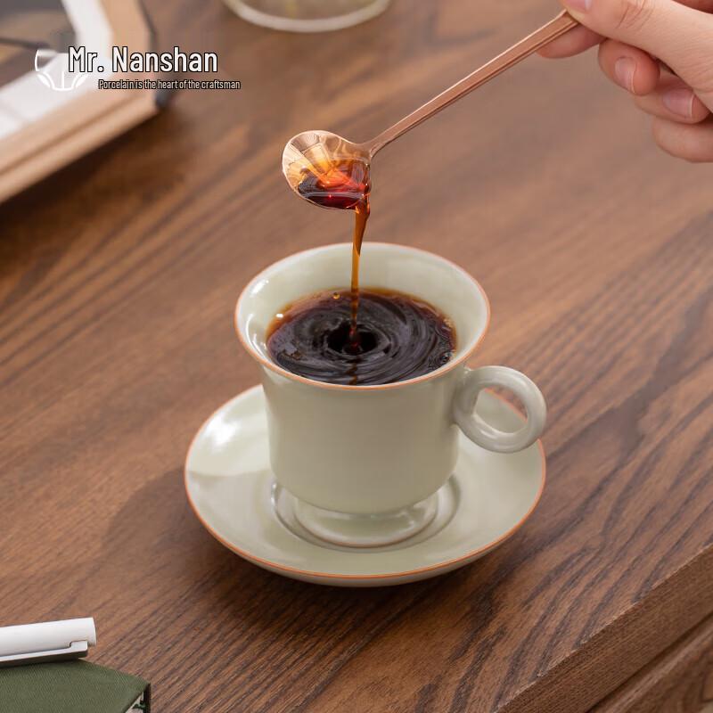 Mr. Nanshan Floating Mist Ceramic Coffee Mug Set