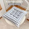 Plush square Cushion Soft Creative Pillow Chair Car Seat Cushions Decorative Tatami Sofa Back Cushion