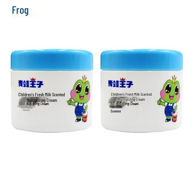 Frog Prince Fresh Milk Moisturizing Cream