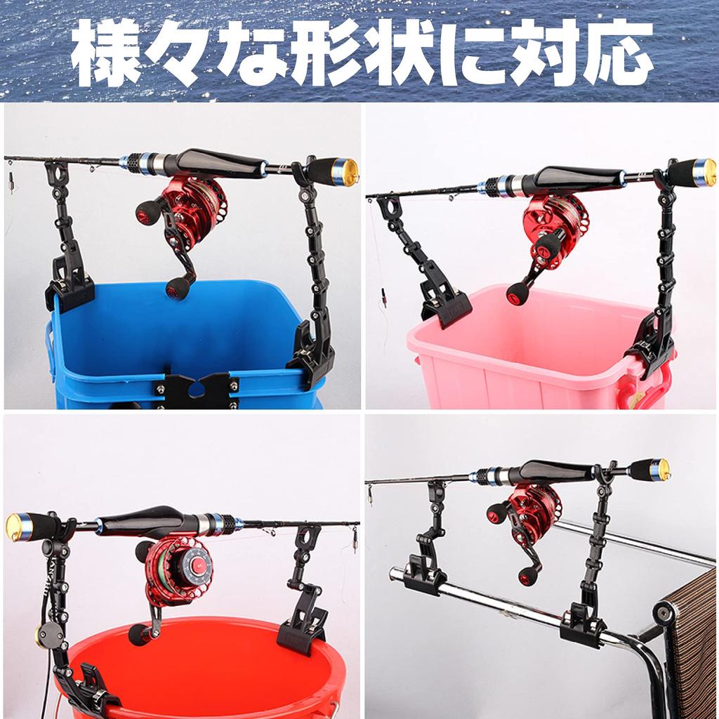 Fairy Tail Fishing Rod Rod Holder Rod Holder Backpack Luminous Model Black Set of 2