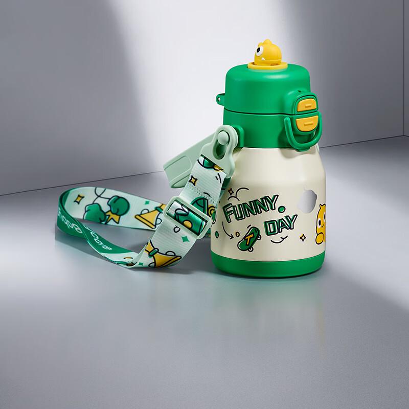 Babycare Ton-Ton Triple-Drink Insulated Bottle
