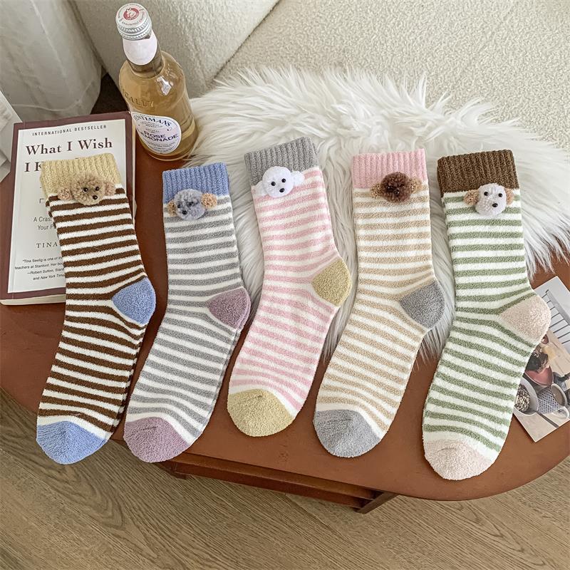 2 Pairs of Striped Three-dimensional Plush Dog Socks, Trendy Brown Dog Head Cute Mid-calf Socks, Casual and Comfortable