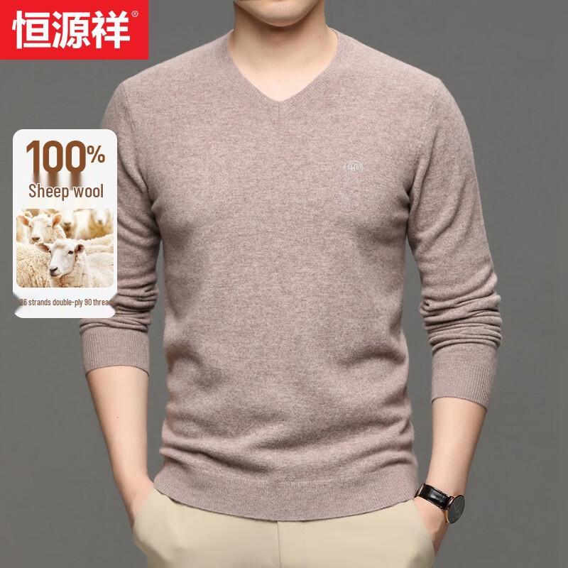 Hengyuanxiang Men's 100% Pure Wool V-Neck Pullover Sweater