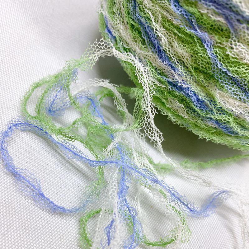 250g Net Cloth Yarn Nylon Blended Yarn for Knitting Space Dye Polyester Yarn Crochet Threads Knit Scarf Bags Knitting Yarn