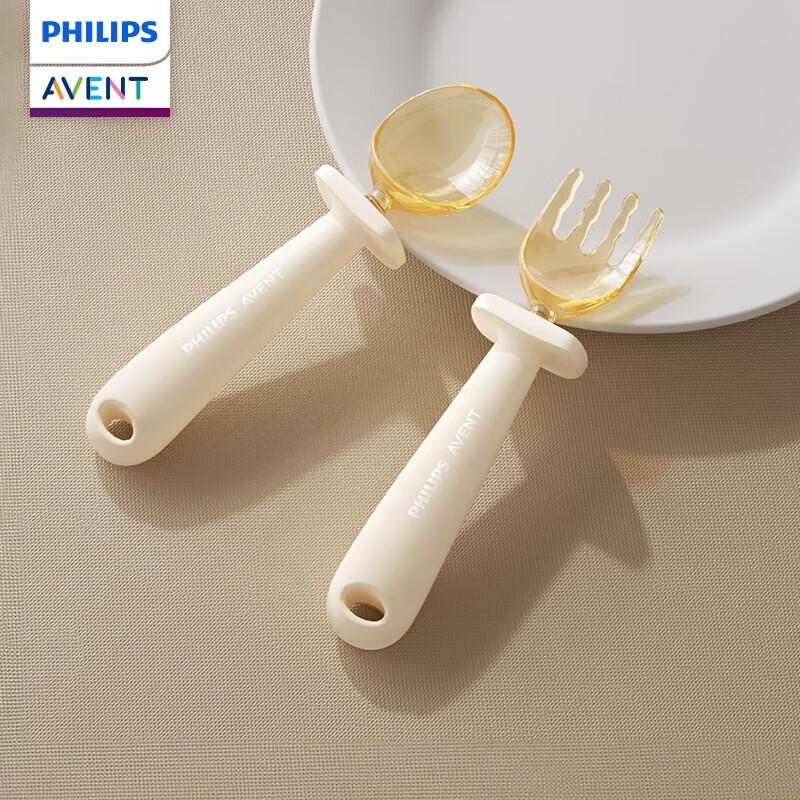 Philips Baby Self-Feeding Training Fork & Spoon Set
