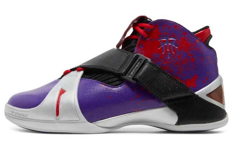 Adidas T-Mac 5  All-Star  AQ8542 44