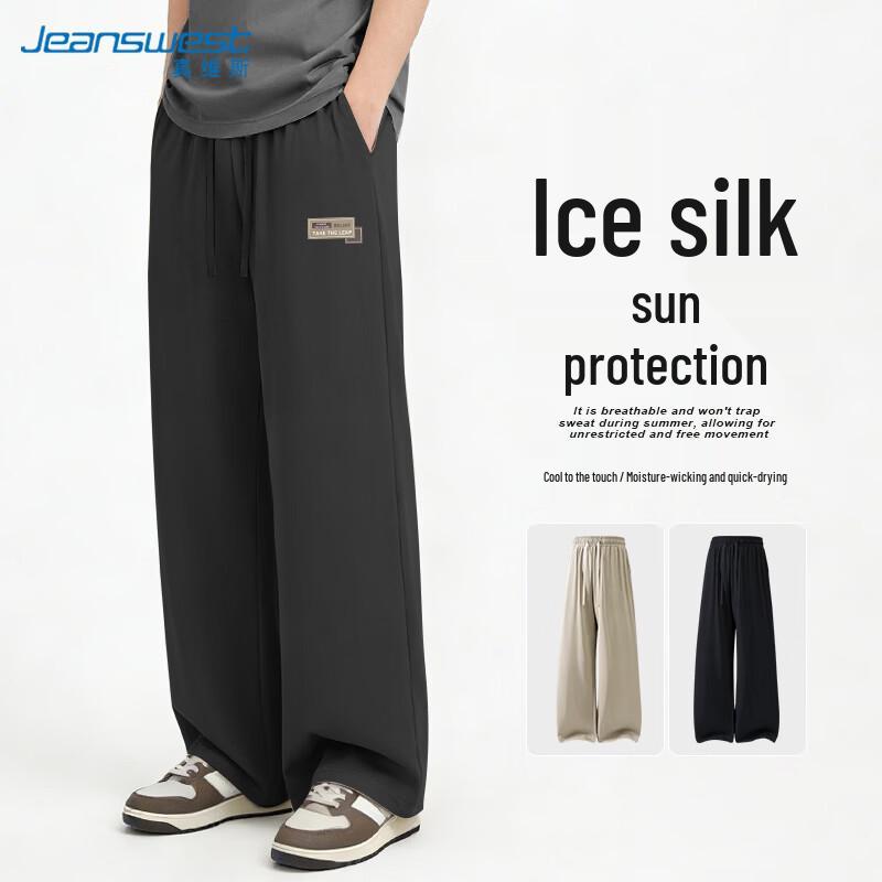 Jeanswest Men s Ice-Skin Cooling Straight-Leg Casual Pants 3XL